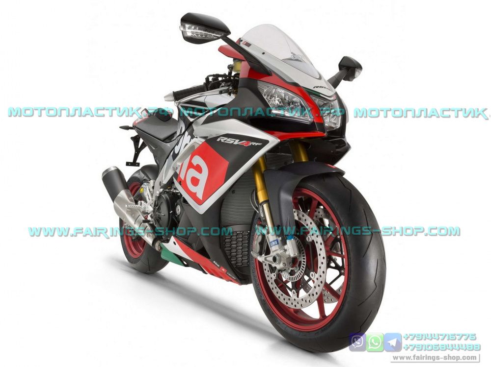 Aprilia rsv4 RF